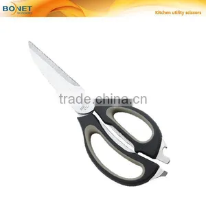 S52016 CE Qualified 8-3/4" Safety Kitchen Utility Shears Meat Scissors thumbnail-1