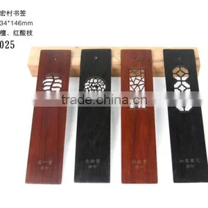 Wooden Carving Bookmark thumbnail-1