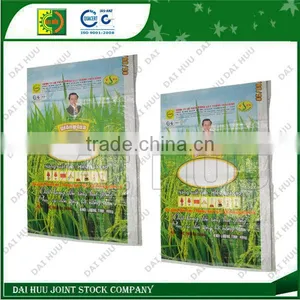 Moisture Proof Rice Lamination BOPP Woven Bag thumbnail-1