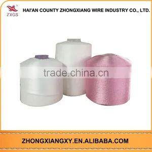 Wholesale Spun Polyester Rayon Yarn thumbnail-3