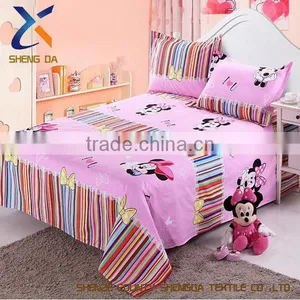 Wholesale Custom Design Printing Fabric for Home Textile thumbnail-1