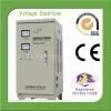Single Phase Servo Motor Automatic Voltage Stabilizer 45KVA thumbnail-1