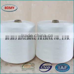 30s/3 Optical White Ring Spun Polyester Yarn thumbnail-3