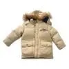 Sell Kids Wear (United States) thumbnail-1