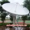 Probecom 4.5M Antennas thumbnail-1