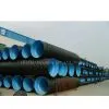 Corrugated Pipe Production Line thumbnail-1