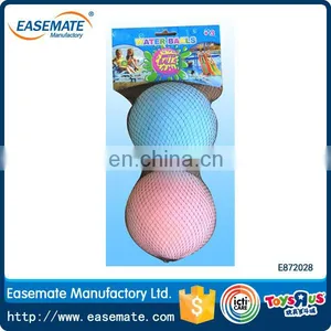 High Quality Bath Toy High Density Sponge EVA Foam Ball thumbnail-1