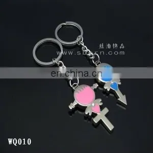 Custom Design Zinc Alloy Metal Boy And Girl Shape Couple Keychains thumbnail-1