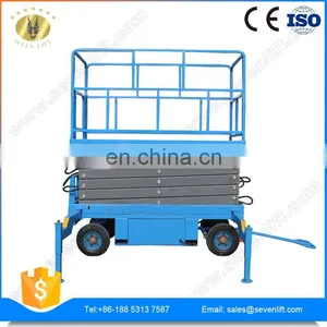 7LSJY Shandong SevenLift Cheap ce Mobile Genie Scissors Elevator Hydraulic Ladder Lift 20m thumbnail-6