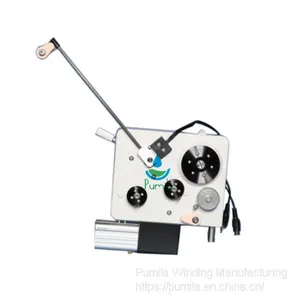 Coil Winding Tensioner/ Magnetic Tensioner/Magnetic Tension Controller/MTQ thumbnail-2
