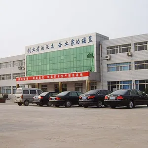 Hengshui Guangxing Screens Co.,ltd company overview - view 1 thumbnail