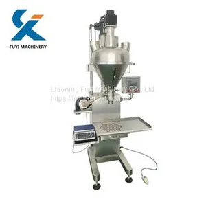 High Accuracy Low Cost Whey Protein Powder Filling Machine thumbnail-1