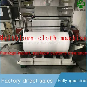 2mMelt Blown Cloth Machine Modification thumbnail-2