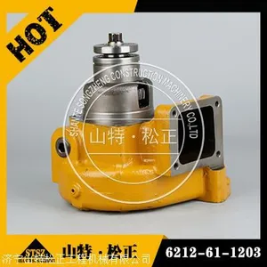 Komatsu D155 Bulldozer Pump 6212-61-1203 thumbnail-1