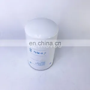 Truck Engine Oil Filter 21707134 P553191 thumbnail-6