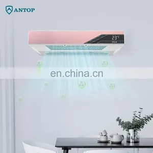 Home Wal Mounted Type Household Anion UV Air Sterilizer Air Dinsinfection Purifier thumbnail-1