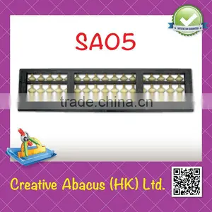 17 Rods Plastic Frame White Toy Chinese Abacus thumbnail-2