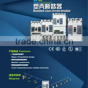 Moulded Case Circuit Breaker for Protection thumbnail-3