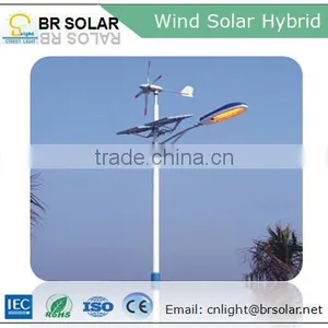 Competitive Price 5 Years Warranty off Grid Hybrid Solar Wind Power System thumbnail-1