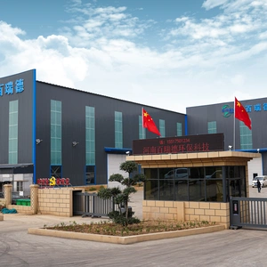 Henan XINRUIDE Environmental Protection Technology Co., Ltd company overview - view 1 thumbnail
