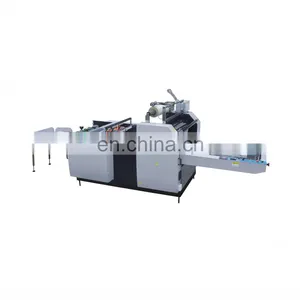 YFMB- 950/1100B Split Semi-automatic Pre-coating Film Laminating Machine thumbnail-1
