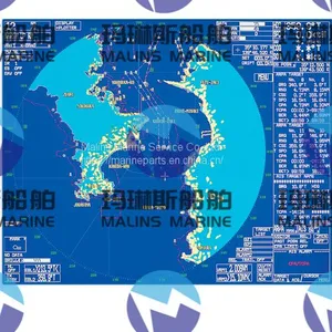 FurunoFAR2137S/12 Marine Radar thumbnail-5