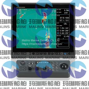 FURUNO CSH5LMK2 Sonar thumbnail-2
