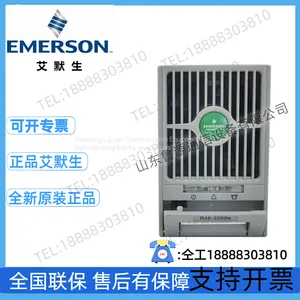 Emerson R48-3200E 48V50A 3000W High-efficiency Rectifier Module thumbnail-4