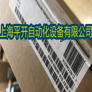 S7-1500, CPU 1516-3 PN/DP Central Processing Unit, With Main Memory thumbnail-2