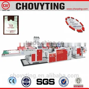 High Speed T-shirt Shopping Bag Fully Automatic Plastic Bag Making Machine Price thumbnail-1