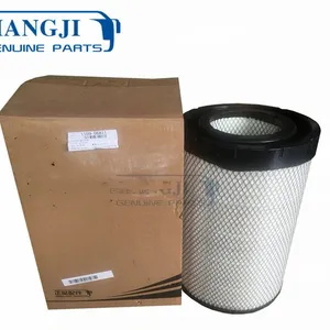 Hot Sell Auto Parts Engine 1109-06811 Bus Engine Air Filter ZK6122HL Air Filter Element for Bus thumbnail-1