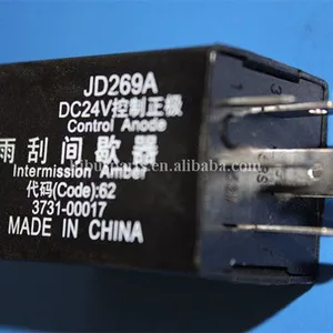 ZK6107 Chinese Bus Parts Relay Valve 3731-00017 JD269A Wiper Intermittent Relay thumbnail-2