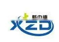 Carpets Protective Films thumbnail-4