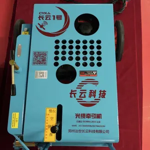 Heavy-Duty 3000N Gasoline Optical Cable Tractor Changyun No.1 With Recoil Start for Long-Distance Pulling thumbnail-3