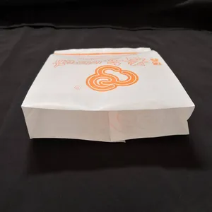 Disposable Fried Chicken Packaging Bags, Oil-proof Paper Bags, Smiley Face Paper Bags, Oil-proof French Fries Bags, Chicken Cutlet Paper Bags, Fried Chicken Paper Bags thumbnail-3