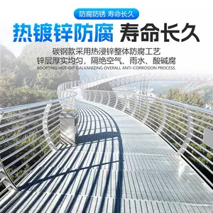 Steel Grating Flooring for Oil & Gas Platform, Anti-Slip, Hot Dip Galvanized, 40x40mm Mesh thumbnail-5
