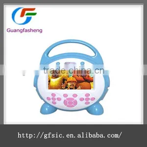 Color Video Animation Fall Early Childhood Stories of Children Toy Machine Machine Toys Wholesale thumbnail-2