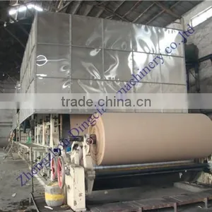 Packing Bag Paper Making Machine thumbnail-1