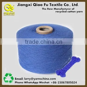Open End PC 65/35 Dyed Cotton Yarn From China for Pet Toy Making Manufacturer thumbnail-5