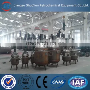 Super Quality High Pressure Chemical Equipment thumbnail-5