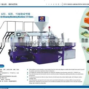 Plastic Shoes Injection Machines thumbnail-1