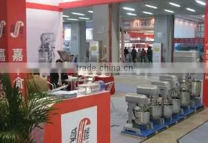 Rudong Jiahua Food Machinery Co., Ltd. company overview - view 3 thumbnail