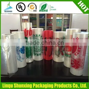 Plastic Pouch/biodegradable Plastic Bags /bag on Roll/clear Plastic Bag/printed Bags thumbnail-1