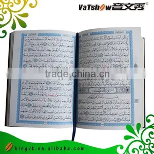 New Arrival Tajweed Quran Lezen Pen thumbnail-1