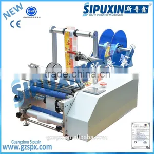 Sipuxin_Semi-automatic Round Bottle Labeling Machine thumbnail-2