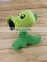 Plants Vs. Zombies Plush / Staff Toys thumbnail-1
