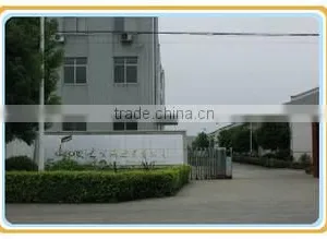 Changzhou Dagong Nets Industry Co., Ltd. company overview - view 1 thumbnail