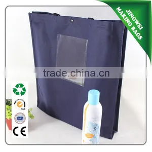 2016 Factory Price Customized Wholesale Non Woven Bag thumbnail-1