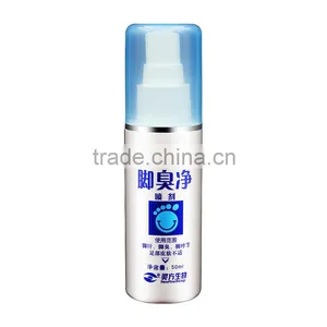 Hot Sale Chinese Foot Deodorant Foot Odor Remove Feet Smell Remove OEM Are Welcome thumbnail-5
