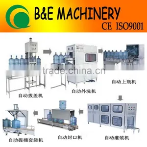 18L Bottle Filling Machine for Water thumbnail-1